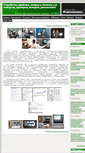 Mobile Screenshot of npk-krona.ru